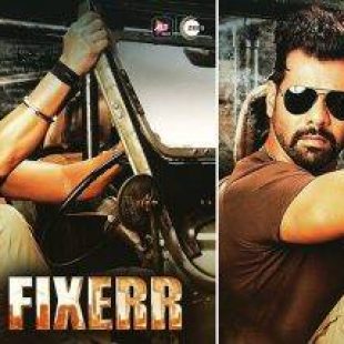 Zee5 and ALTBalaji Fixerr Series Release Date, Trailer, Cast