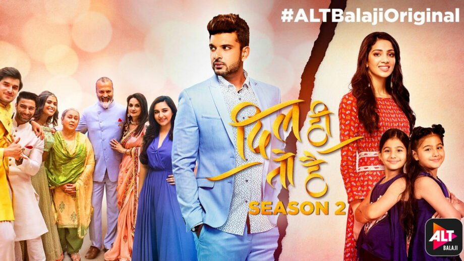 Altbalaji Dil Hi Toh Hai Season 3 Review
