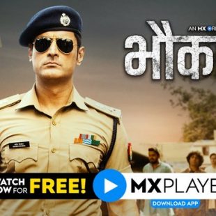 MX Player Bhaukaal Season 2 Release Date, Cast, Trailer