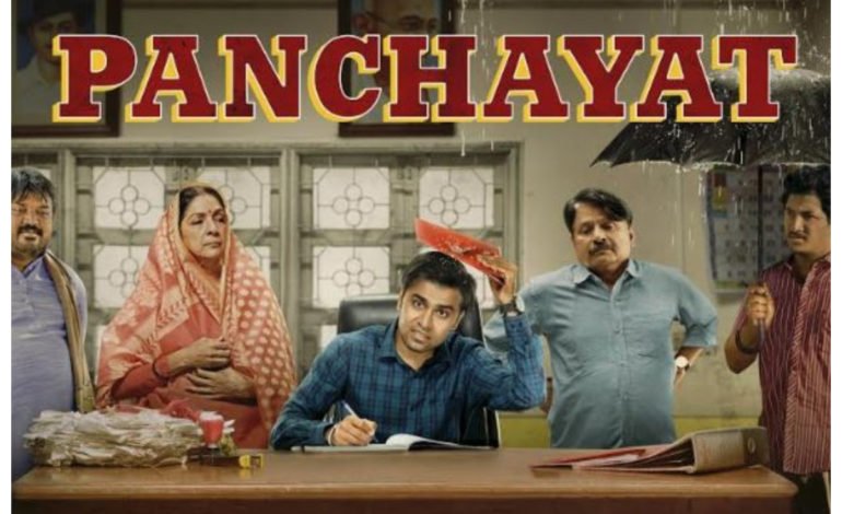Amazon Prime Panchayat Review, Release Date, Cast, Trailer
