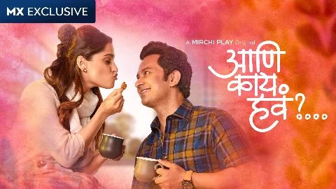 MX Player Aani Kay Hava Season 2 Review