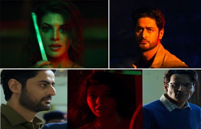 Mrs. Serial Killer Netflix Release Date