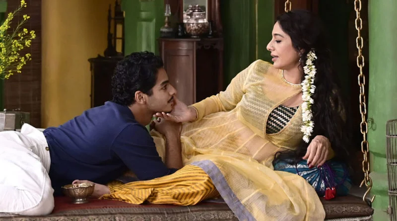 Netflix A Suitable Boy
