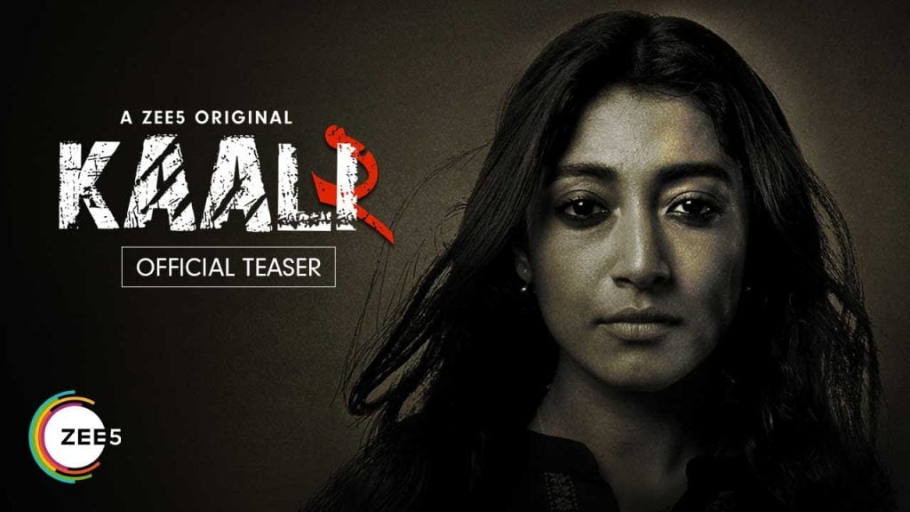 Bengali Kaali Web Series Season 2
