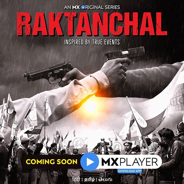 Raktanchal Web Series Release Date