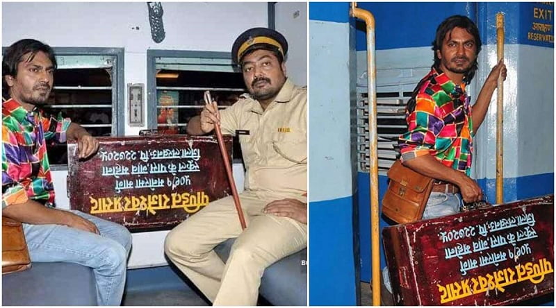 Zee5 Ghoomketu Film Release Date