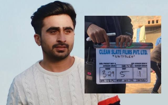 Jamuna Paar Web Series