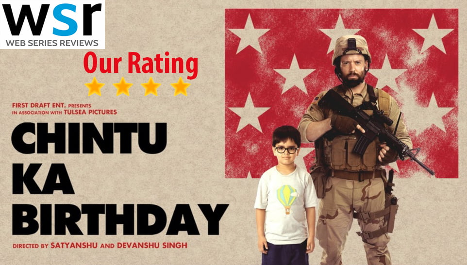 Chintu ka Birthday Movie Review