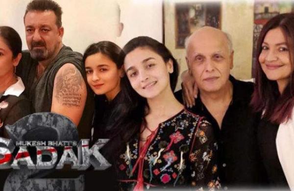 sadak 2 movie release date