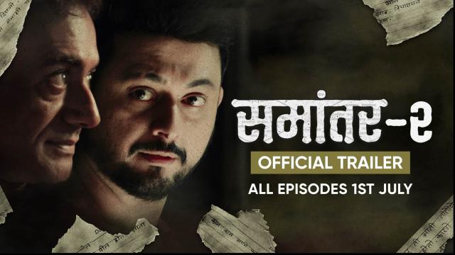 Samantar Season 2 Review