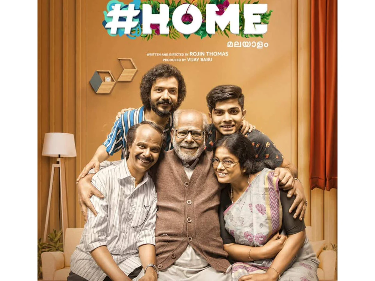 malayalam movie home release