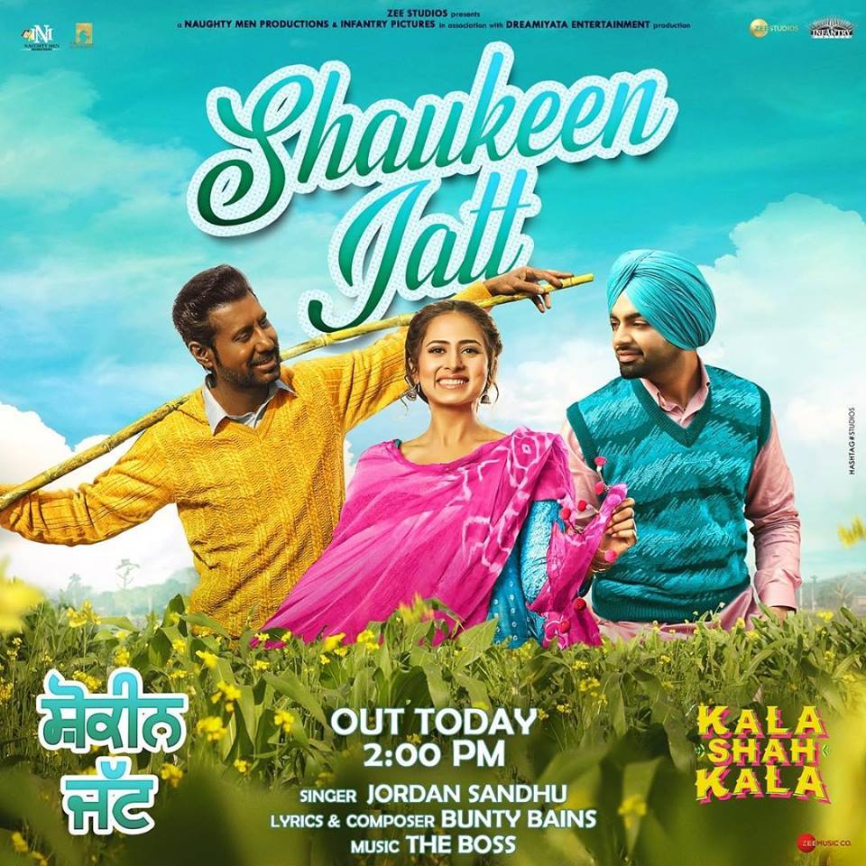 Kala Shah Kala Hindi Remake