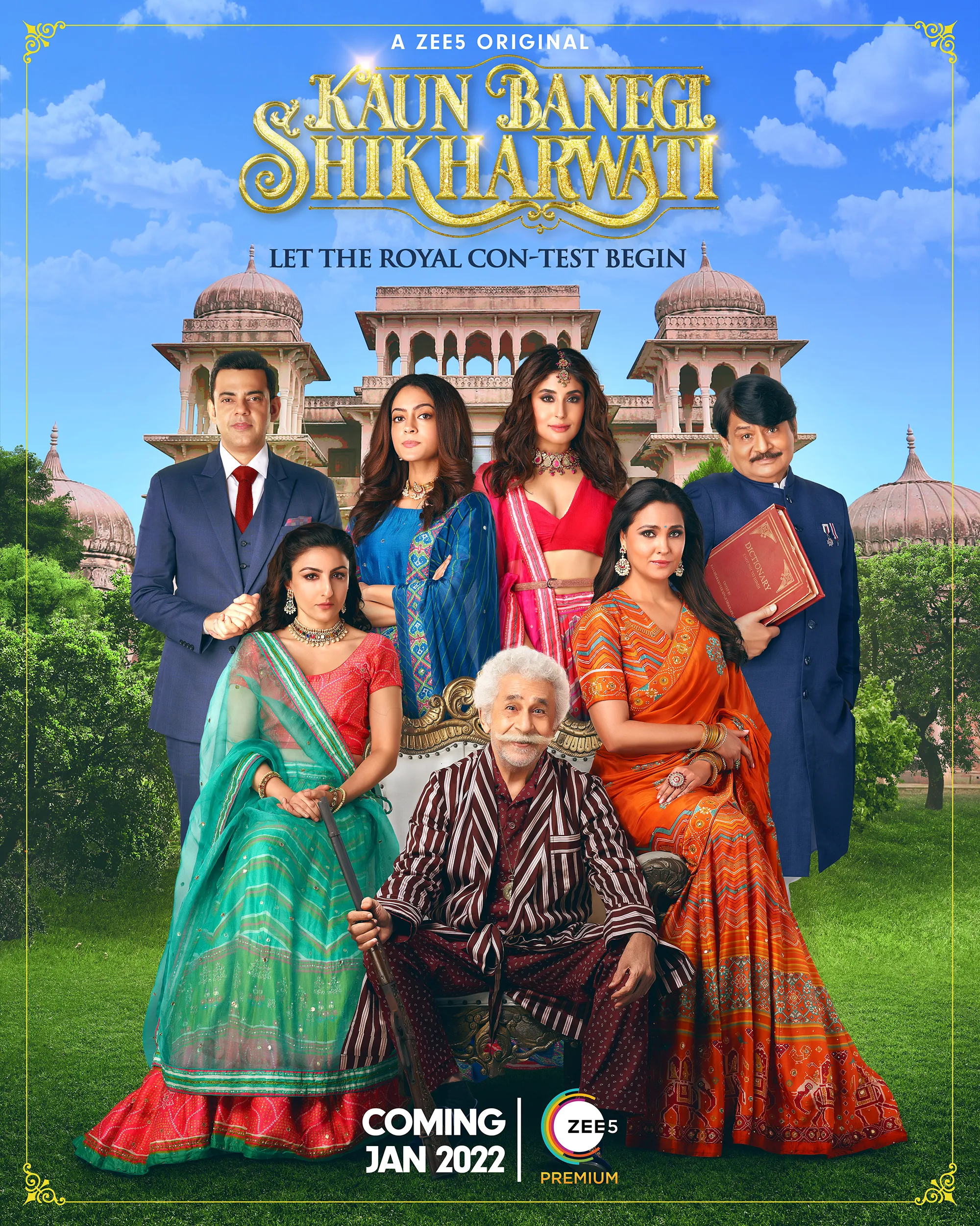 Kaun Banegi Shikharwati Review