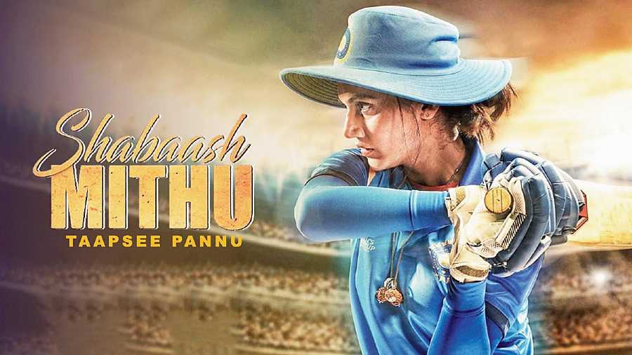 Shabaash Mithu Movie Release Date
