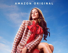 Call Me Bae Release Date